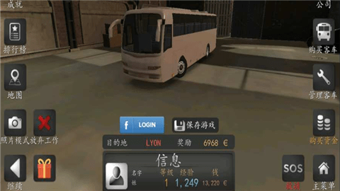 长途巴士模拟器汉化版下载