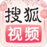 搜狐视频手机版  v8.5.6