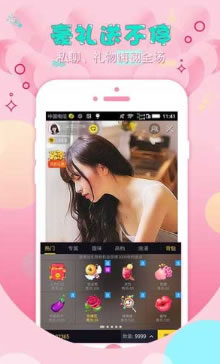 丝瓜视频人app污片下载安卓成版
