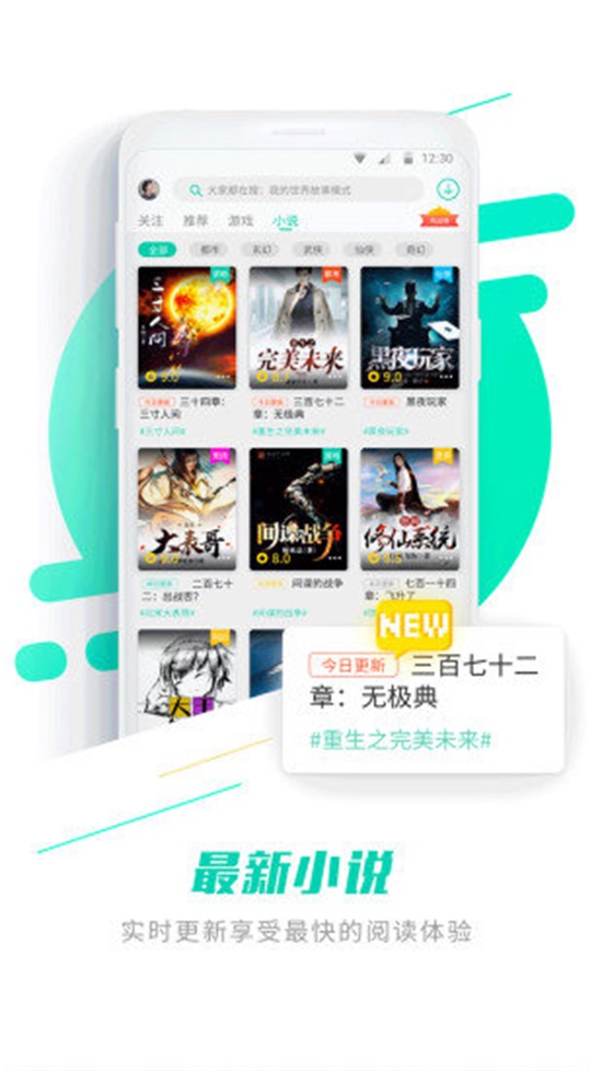 gg大玩家app官方最新版