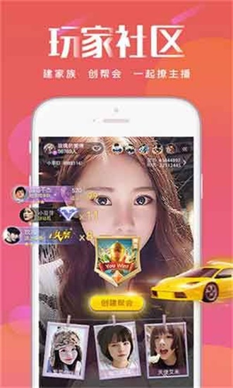小草社区app最新安卓版下载