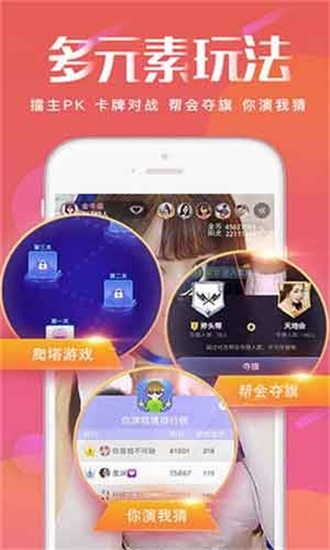 小草社区app最新安卓版