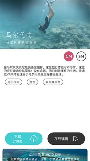 小草社区app官方版