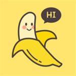 香蕉视频污下载app无限看  v3.2.0 
