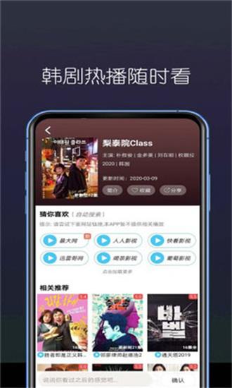 小草社区观看app免vip解锁版
