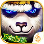 太极熊猫解锁版  v1.29.0