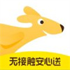 美团app下载安装官方免费下载