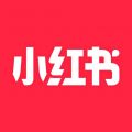 小红书app下载安装最新版  v7.20