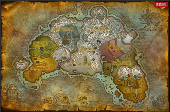 《魔兽世界》tbc火焰节篝火位置一览