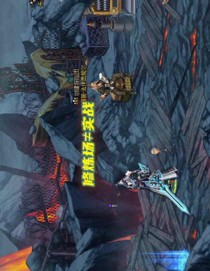 《DNF》110剑魂最强装备搭配攻略