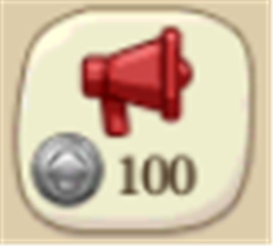 《DNF》洗剪吹小游戏三星攻略