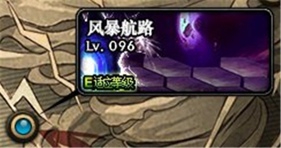 《DNF》灵魂锤在哪刷