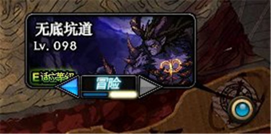 《DNF》灵魂锤在哪刷