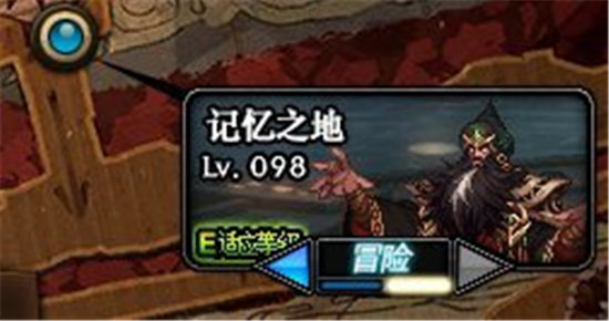 《DNF》灵魂锤在哪刷