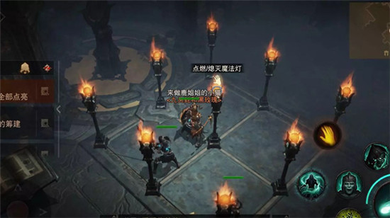 暗黑破坏神不朽点亮九盏灯任务攻略