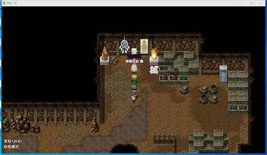 再刷一把哥布林王国位置指南