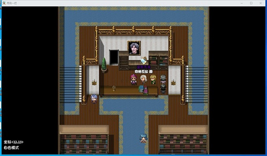 再刷一把哥布林王国位置指南