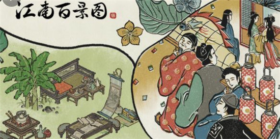 江南百景图桃花村光记瓦铺位置指南