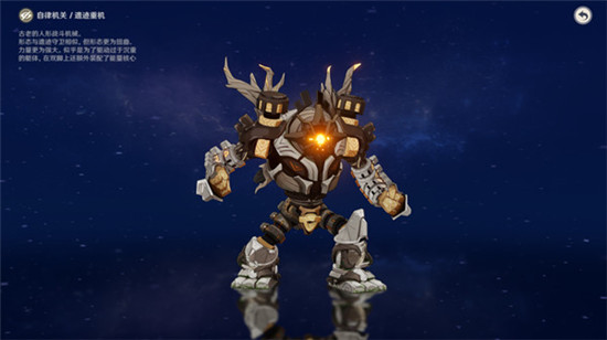 原神猛攻式审判关卡攻略