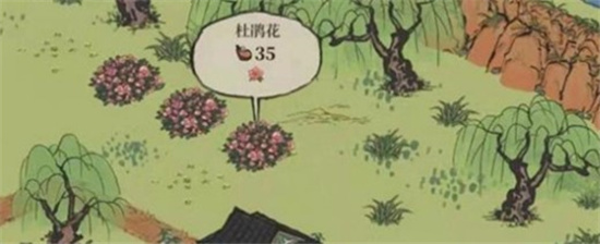 江南百景图杜鹃花位置指南