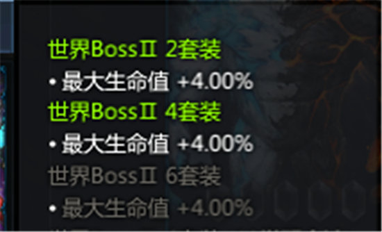 《失落的方舟》吟游诗人卡片选择推荐