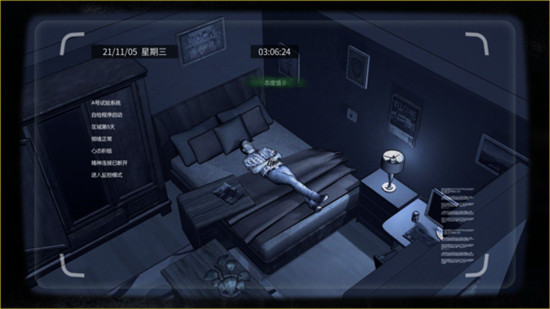 大多数妹妹三次对话选择