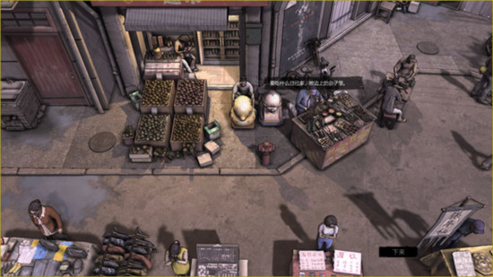 大多数衣服清洁度提高建议