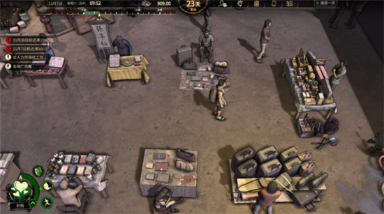 大多数摆地摊玩法攻略