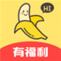香蕉草莓茄子丝瓜秋葵榴莲幸福宝app