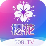 樱花草在线观看视频免费观看HD  V5.29