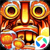 神庙逃亡2无限金币无限钻石版