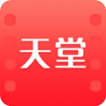 新版天堂资源中文8在线  v3.12