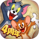 猫和老鼠下载网易官方(最新版)  v6.25.0