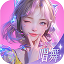 唱舞星计划渠道服