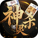 诸神竞技场游戏官网