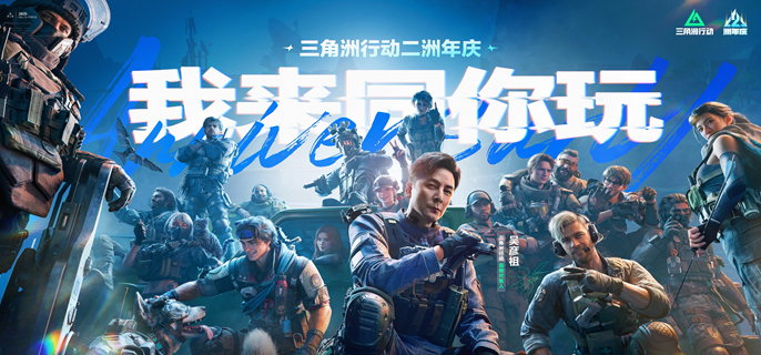 三角洲行动全面战场强势枪械怎么改 三角洲行动全面战场强势枪械怎么改