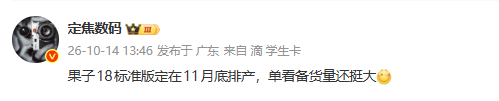 相关消息 相关消息