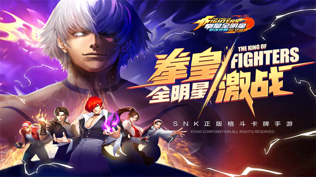 拳魂觉醒无敌版