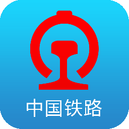 铁路12306官方app下载  v5.5.1.4
