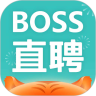 boss直聘app下载苹果版  V9.200