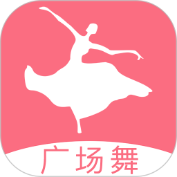 学跳广场舞最新版本  v1.3.1