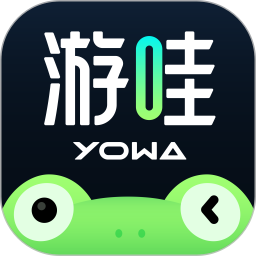 YOWA云游戏解锁版  v2.1.3