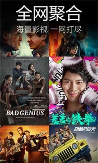 xrk向日葵app最新免费版下载