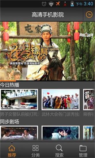 xrk向日葵app最新免费版