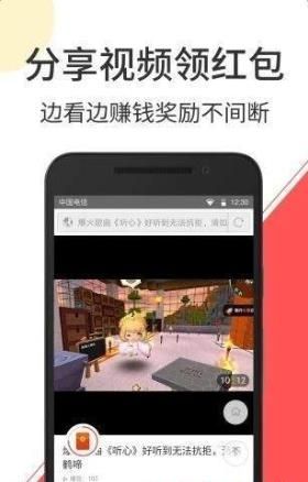 奶瓶短视频app最新破解版