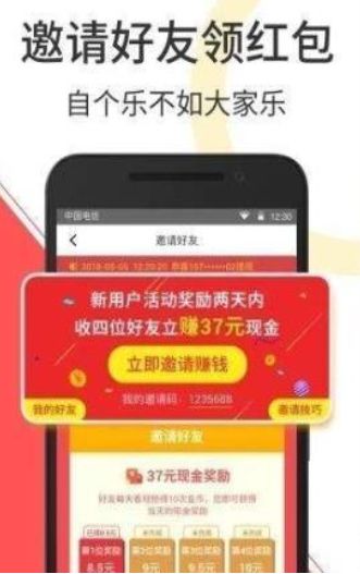 奶瓶短视频app最新破解版下载