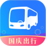 巴士管家官方最新版app
