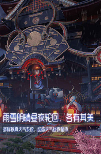 龙族幻想官方版下载