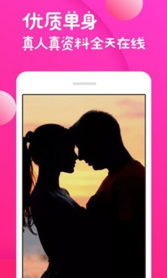 青青草app污视频免vip破解版最新下载