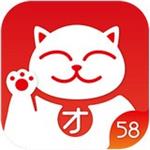 58招财猫app官方安卓版  v2.5.0
